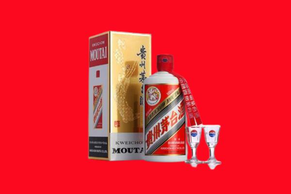 阿合奇回收飞天茅台酒