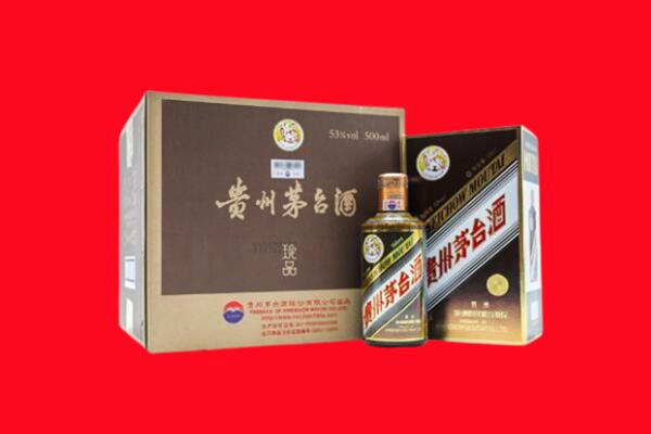 阿合奇高价求购回收珍品茅台酒